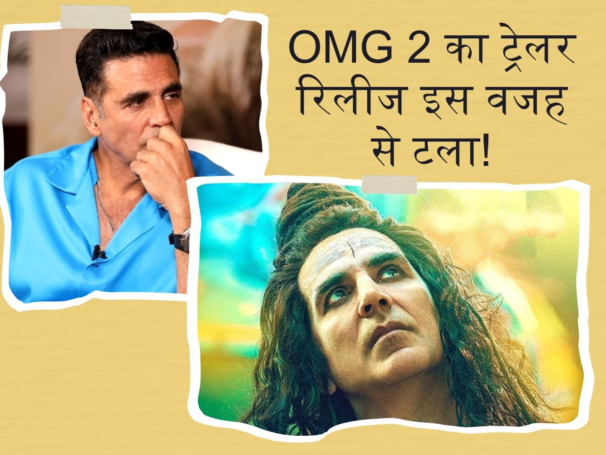 अक्षय कुमार अक्षय कुमार