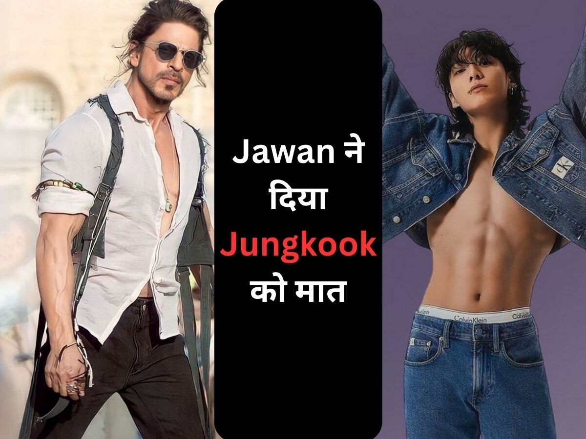 Jawan: Shah Rukh Khan का गाना 'जिंदा बंदा' ने तोड़े सभी रिकार्डस, BTS के Jungkook को भी छोड़ा पीछे