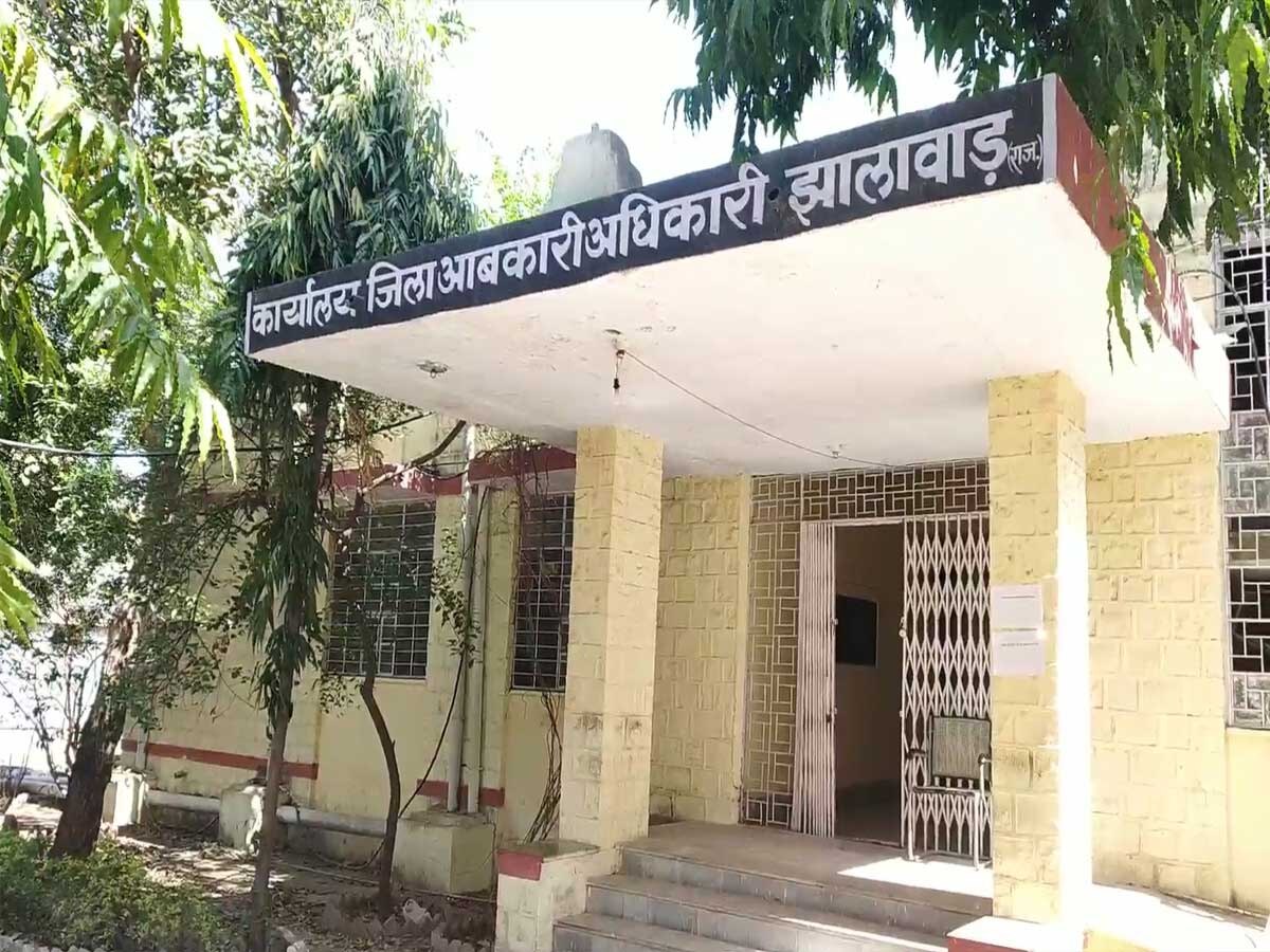 Jhalawar: आबकारी विभाग ने 11 शराब ठेके किए निरस्त, 5.85 करोड़ का भुगतान है बकाया