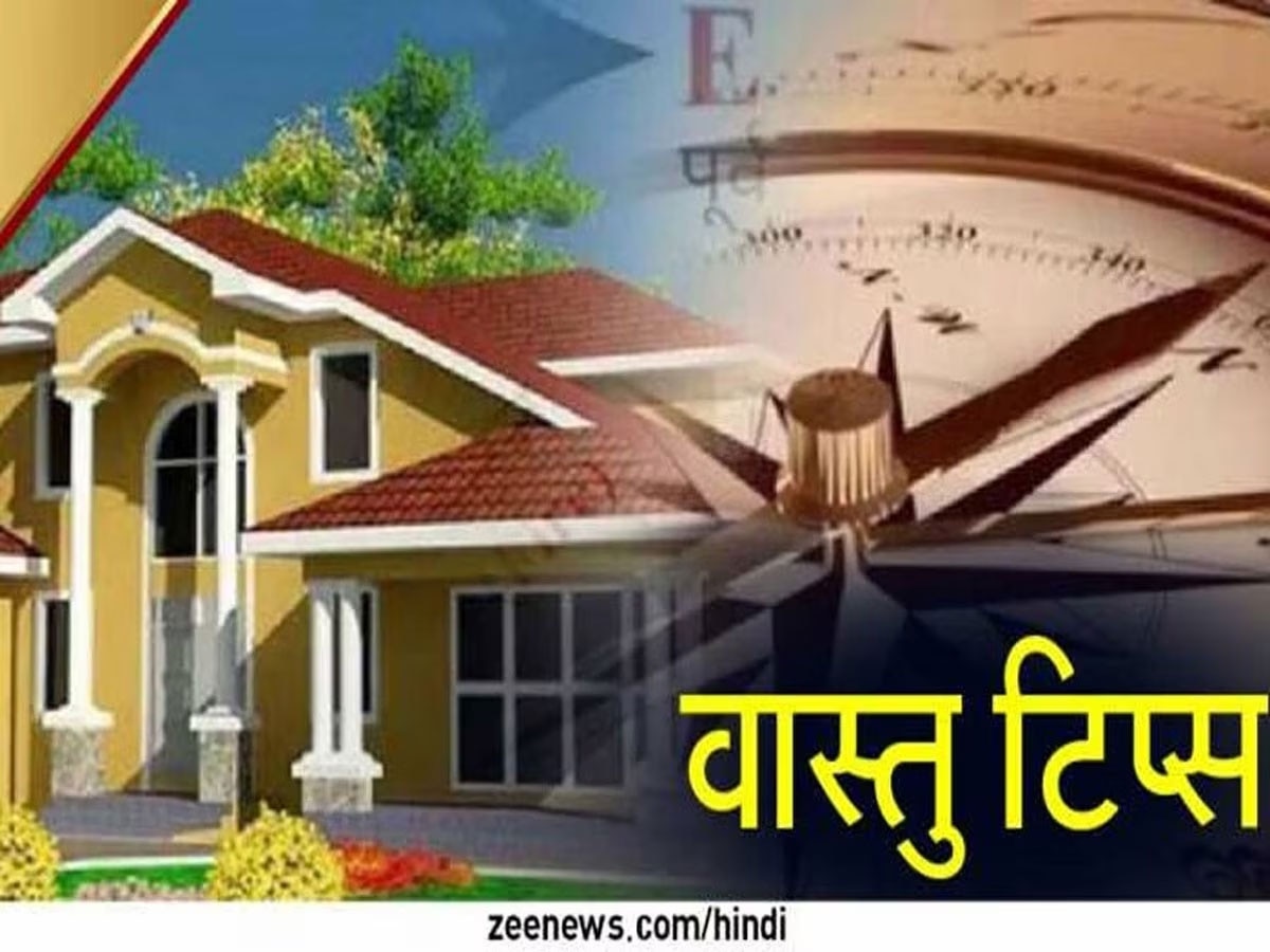 vastu tips