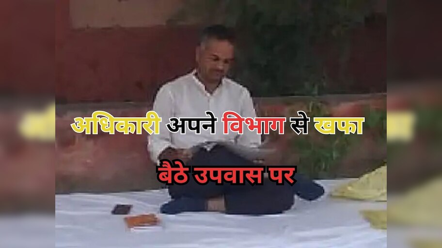 Bikaner Cell Tax officer Prem Singh Rathore are angry with their ...