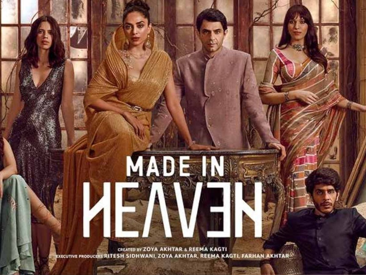 Made in Heaven 2 Trailer Release: अमीर लोगों की जिंगदी के काले राज आएंगे बाहर, ट्रेलर में दिखी पहली झलक