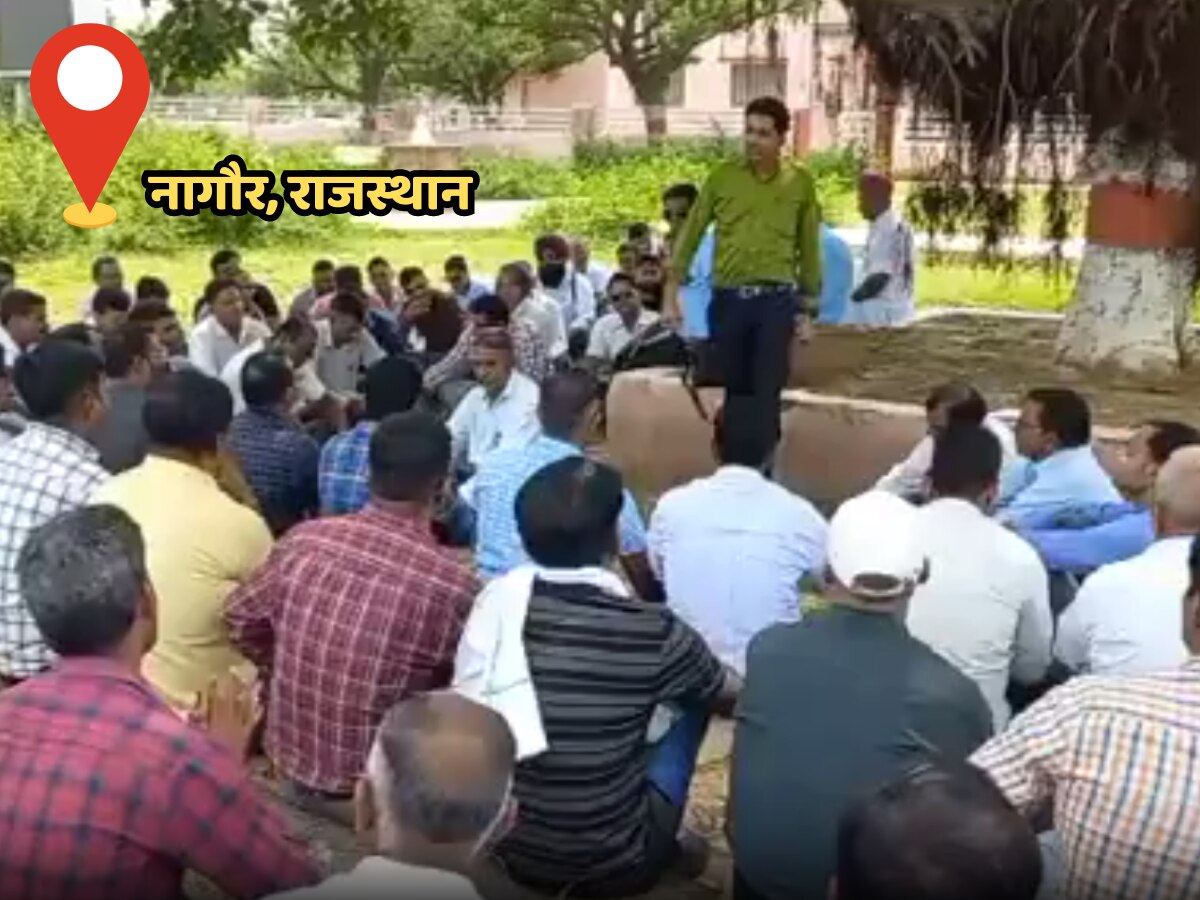 Nagaur news: मकराना उपखंड कार्यालय पर शिक्षकों का धरना प्रदर्शन,उपखंड अधिकारी को सौंपा ज्ञापन