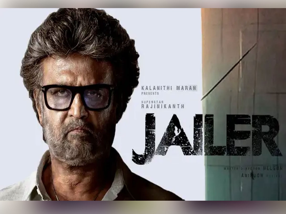 Jailer Hindi Trailer Out: फिर चलेगा थलाइवा रजनीकांत का जादू, 'जेलर' का धांसू ट्रेलर मचा रहा धूम