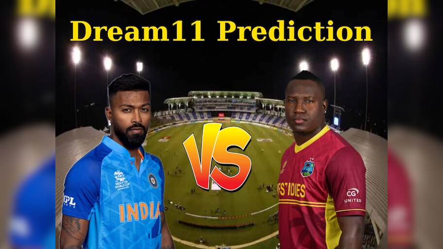 WI vs IND Dream11 Prediction: पहले टी20 में ऐसे बनाएं फैंटसी टीम, जानें पिच रिपोर्ट और प्लेइंग 11