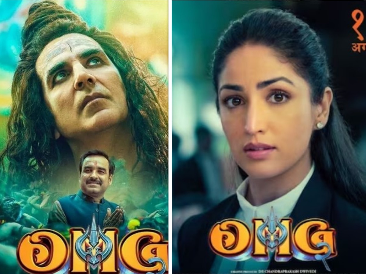  OMG 2 Trailer: इंतजार हुआ खत्म! शुरू करो स्वागत की तैयारी…आ गए हैं डमरूधारी