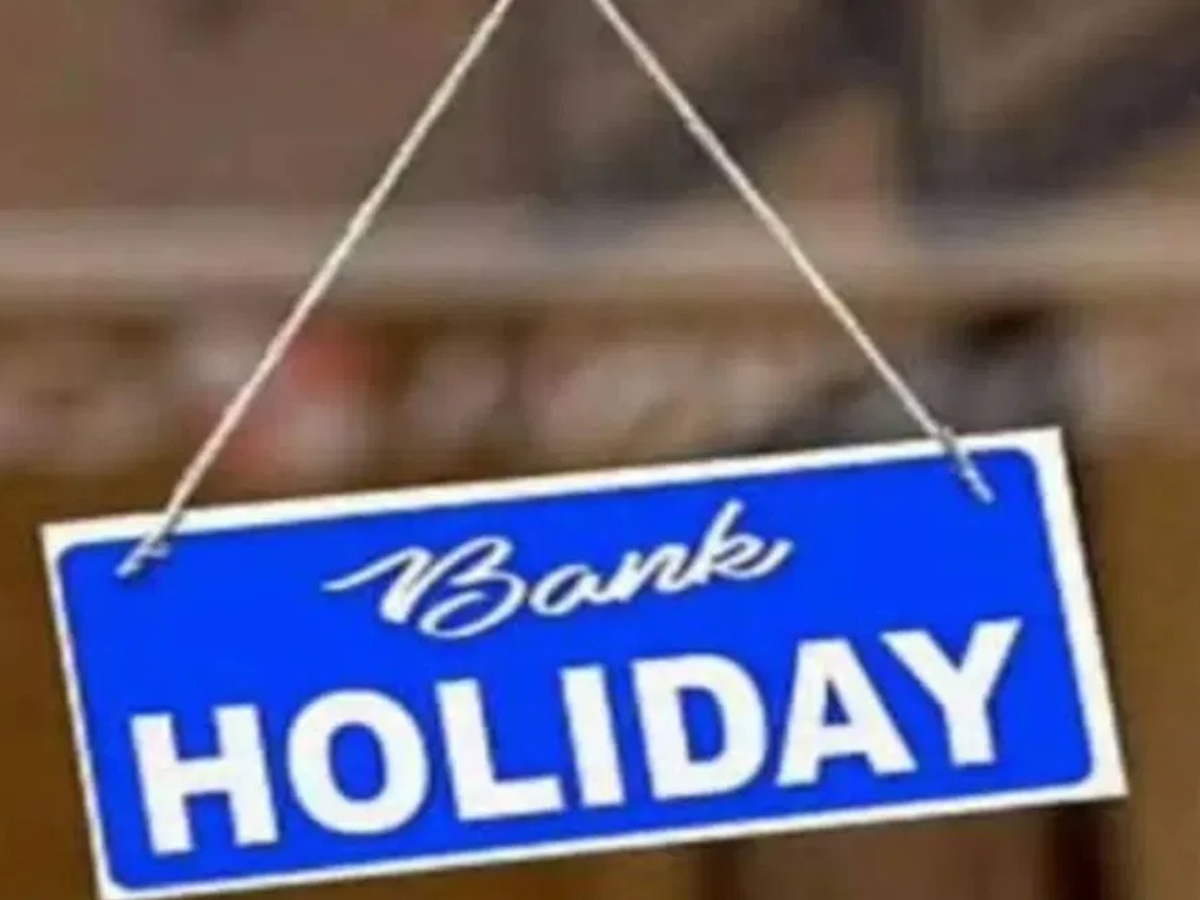 Bank Holiday In August 2023 See Rbi List August Mein Kitne Din Bank bank-holiday-in-august-2023-see-rbi-list-august-mein-kitne-din-bank
