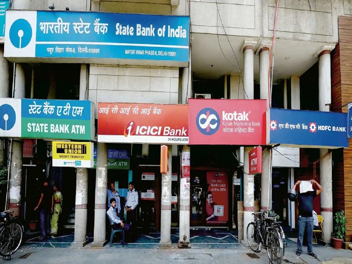 सरकारी बैंक में खाता रखने वालों को लगा झटका, भेजा जा रहा ये नोटिस, RBI ने बदल दिया नियम!