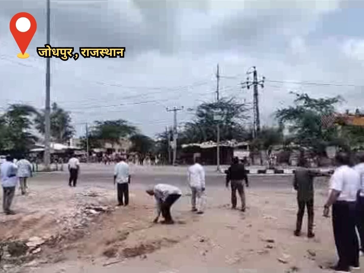 Jodhpur news: आवासन मंडल की जमीन पर अतिक्रमण हटाने गए दस्ते पर लोगो ने किया पथराव  