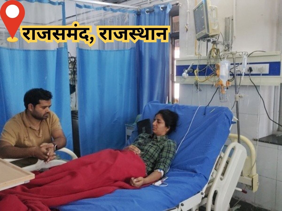 Rajsamand news: सीनियर्स डॉक्टर से परेशान दिव्यांग चिकित्सक ने खाई नींद की गोलियां, मामले की जांच के लिए किया गया कमेटी का गठन