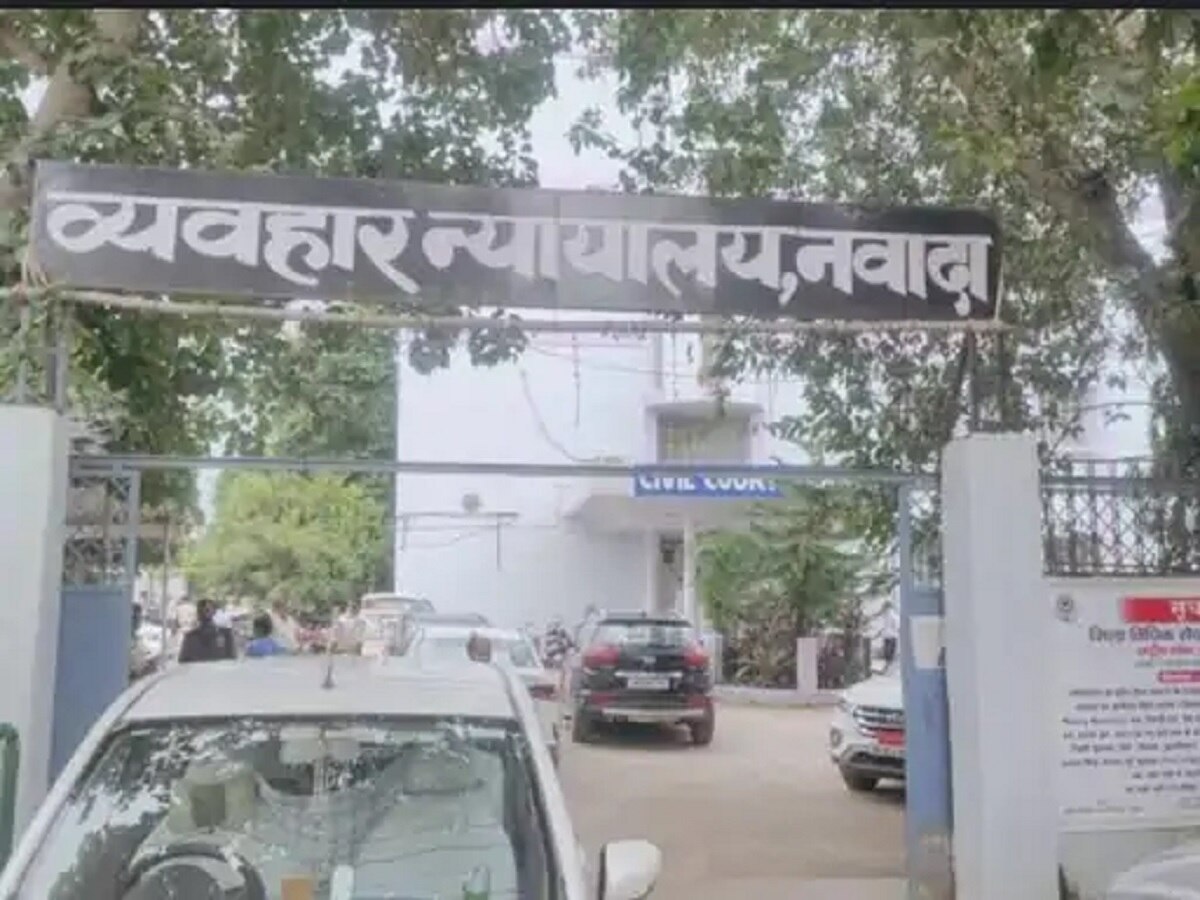 Nawada case of raping a minor court sentenced the accused to ten years