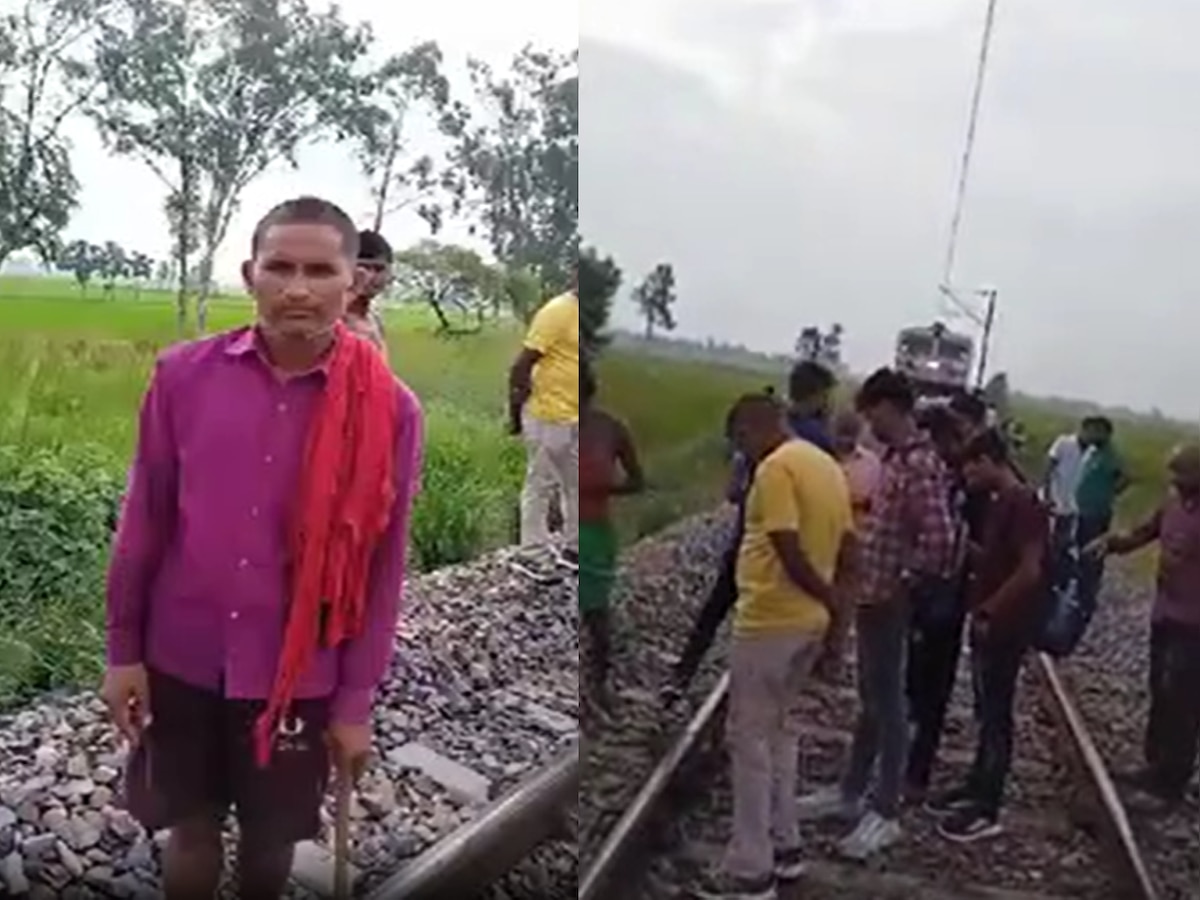 Prayagraj Ganga Gomti Train