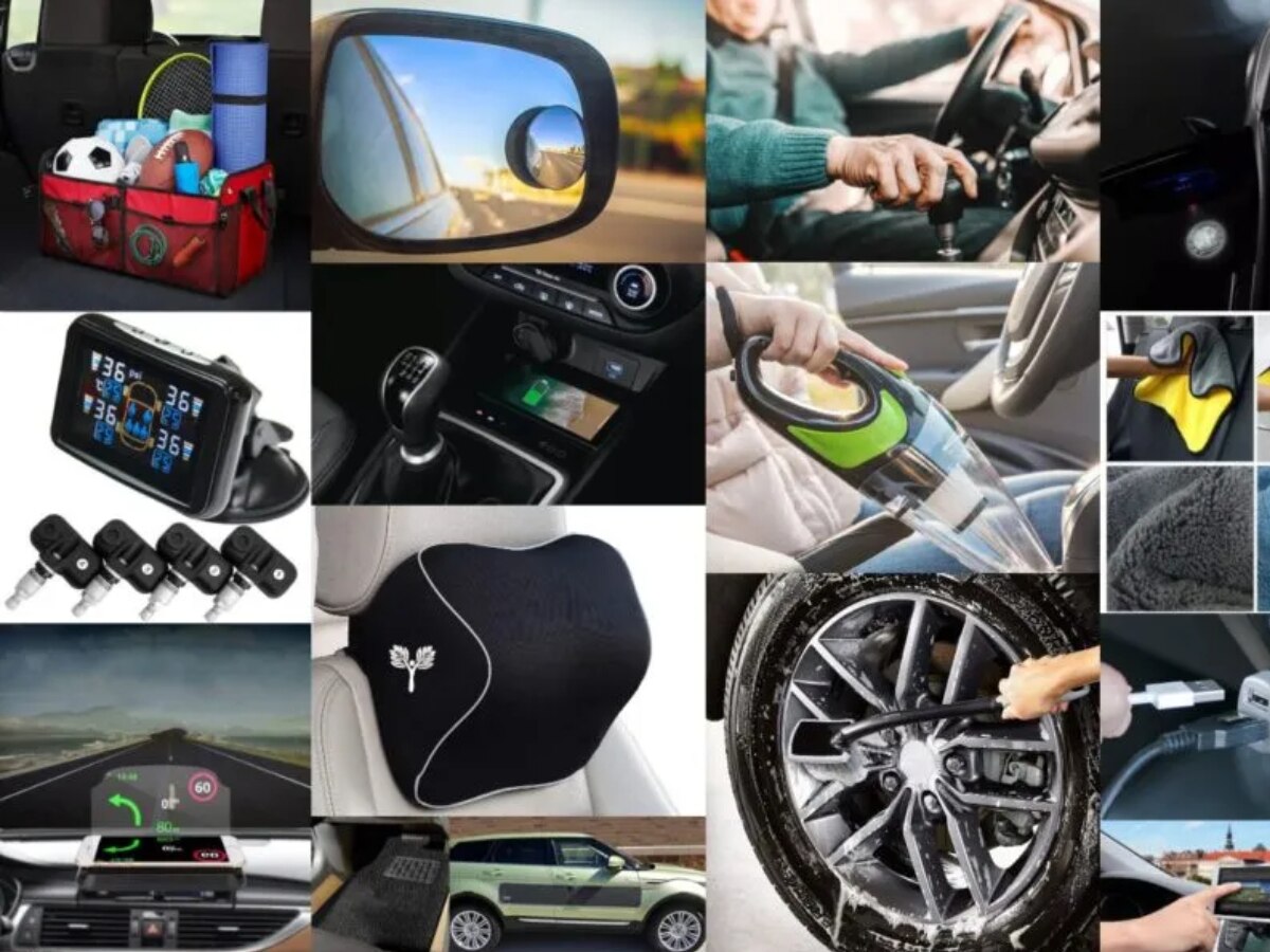 Best Car Accessories: 1000 से कम की हैं ये 8 एक्सेसरीज, सस्ती कारों में भी देंगी लग्जरी वाला फील!