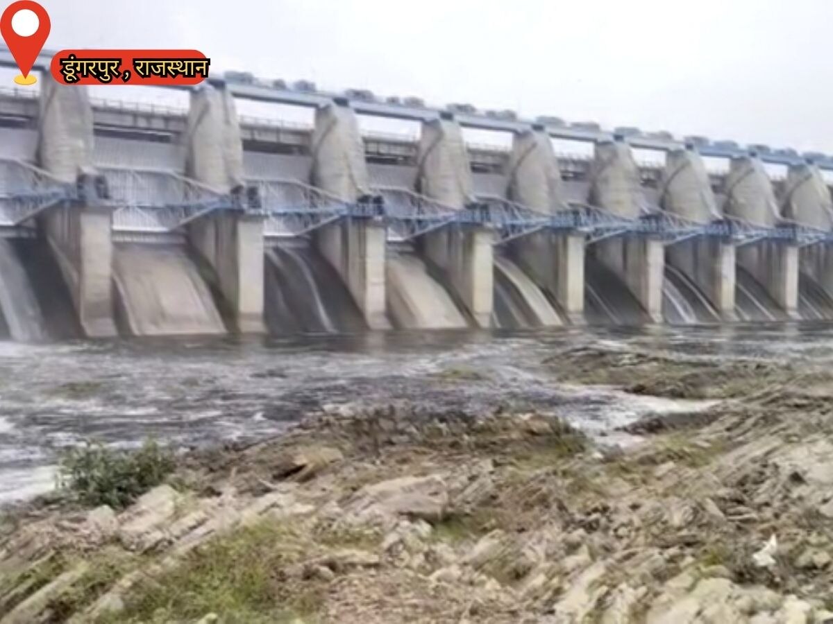 Dungarpur news: सोमकमला बांध के 2 गेट खुले, दस-दस सेंटीमीटर गेट खोलकर की जा रही पानी की निकासी