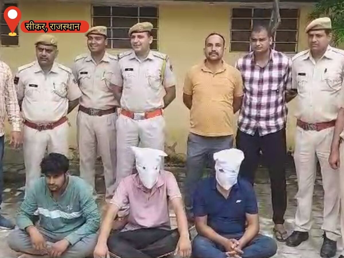 Sikar news: फायरिंग करने के मामलें में पुलिस ने आरोपियों को किया गिरफ्तार