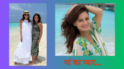 Paparazzi को देख इस Actress की बेटी ने छुपाया मुंह, मां ने की रिक्वेस्ट- प्लीज...