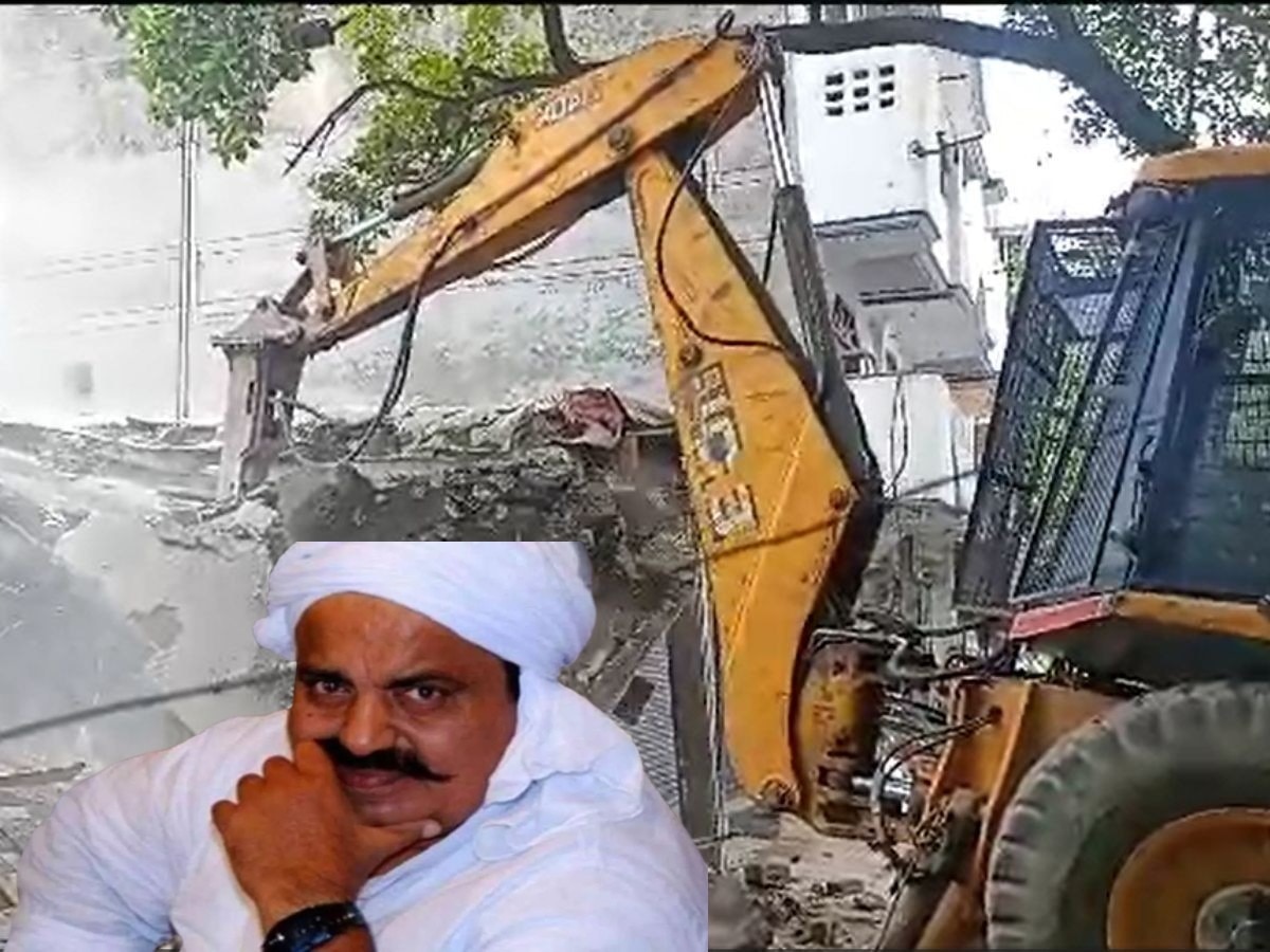 PDA demolished Mafia Atiq Ahmed son Ali illegal construction