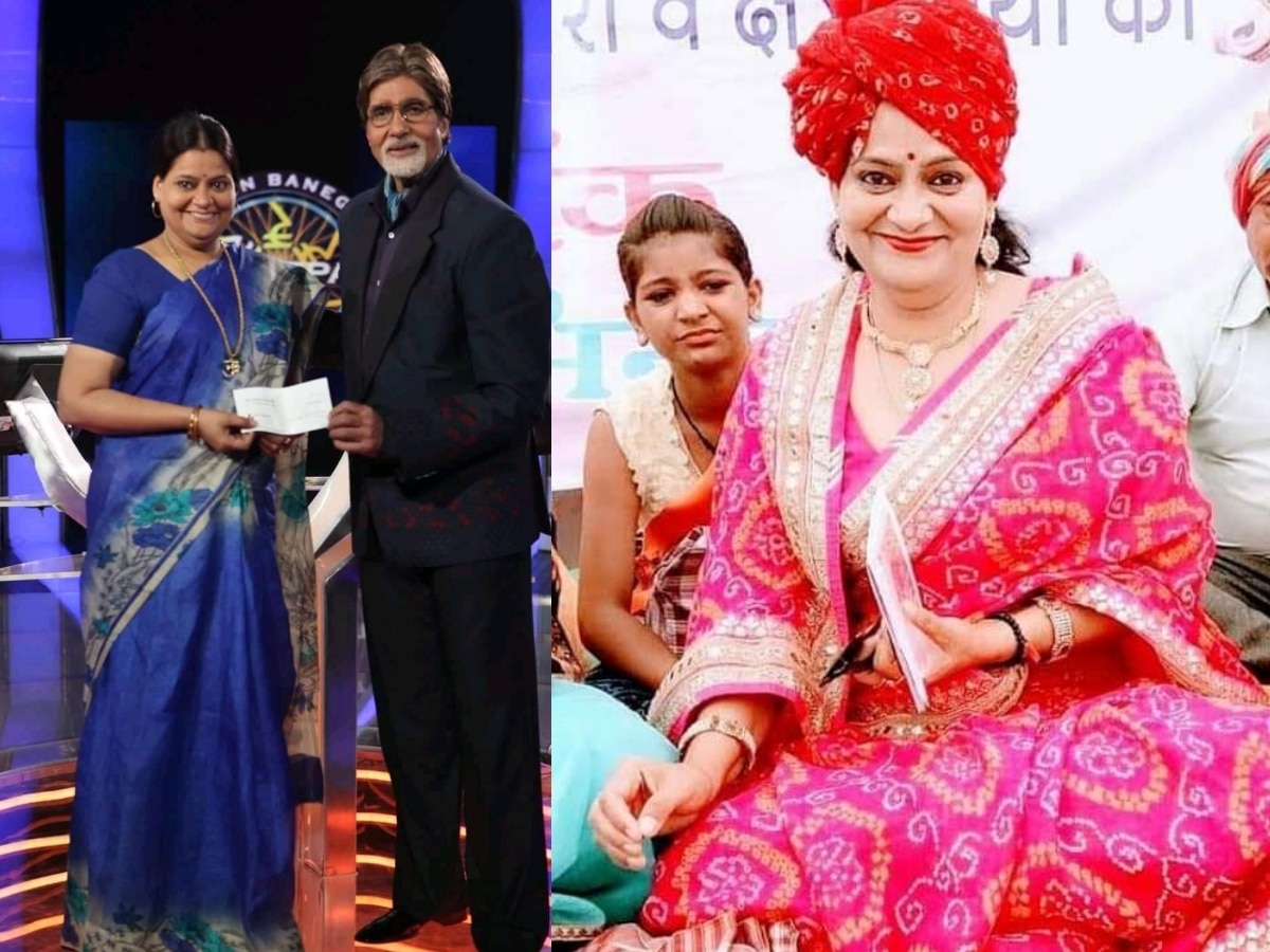 MP News: KBC में 50 लाख जीत सुर्खियों में आईं तहसीलदार ने दिया इस्तीफा, ये कारण आया सामने