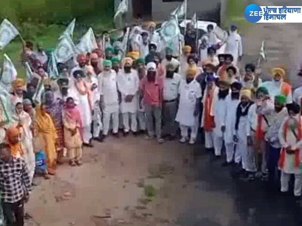 Punjab Farmers Protest: ਮੁਹਾਲੀ 'ਚ 5 ਕਿਸਾਨ ਜਥੇਬੰਦੀਆਂ ਵੱਲੋਂ ਵੱਖ-ਵੱਖ ਮੁੱਦਿਆਂ ਨੂੰ ਲੈ ਕੇ ਵੱਡੀ ਰੈਲੀ ਸ਼ੁਰੂ