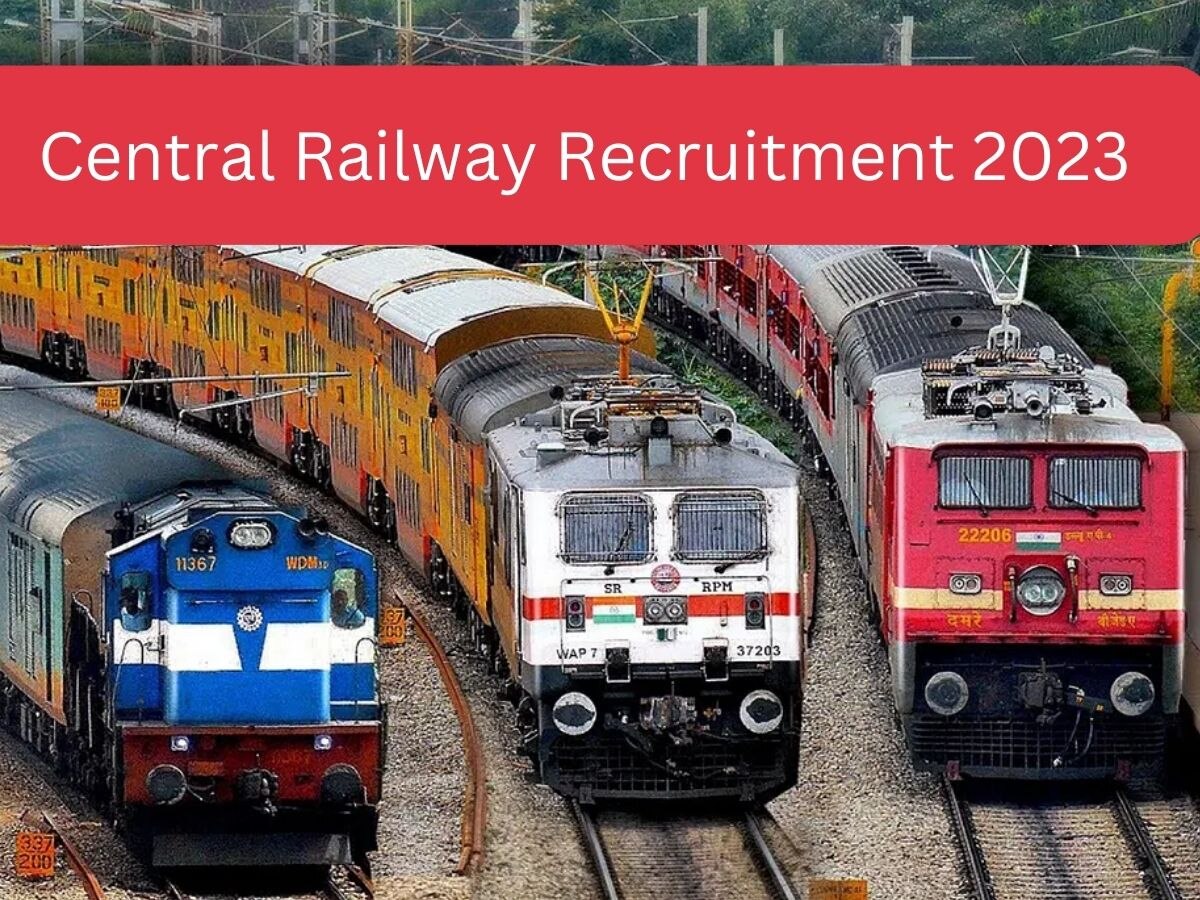 Railway Jobs: इंडियन रेलवे में चाहिए सरकारी नौकरी तो फटाफट कर दें आवेदन, 1300 से ज्यादा पदों पर होगी भर्ती