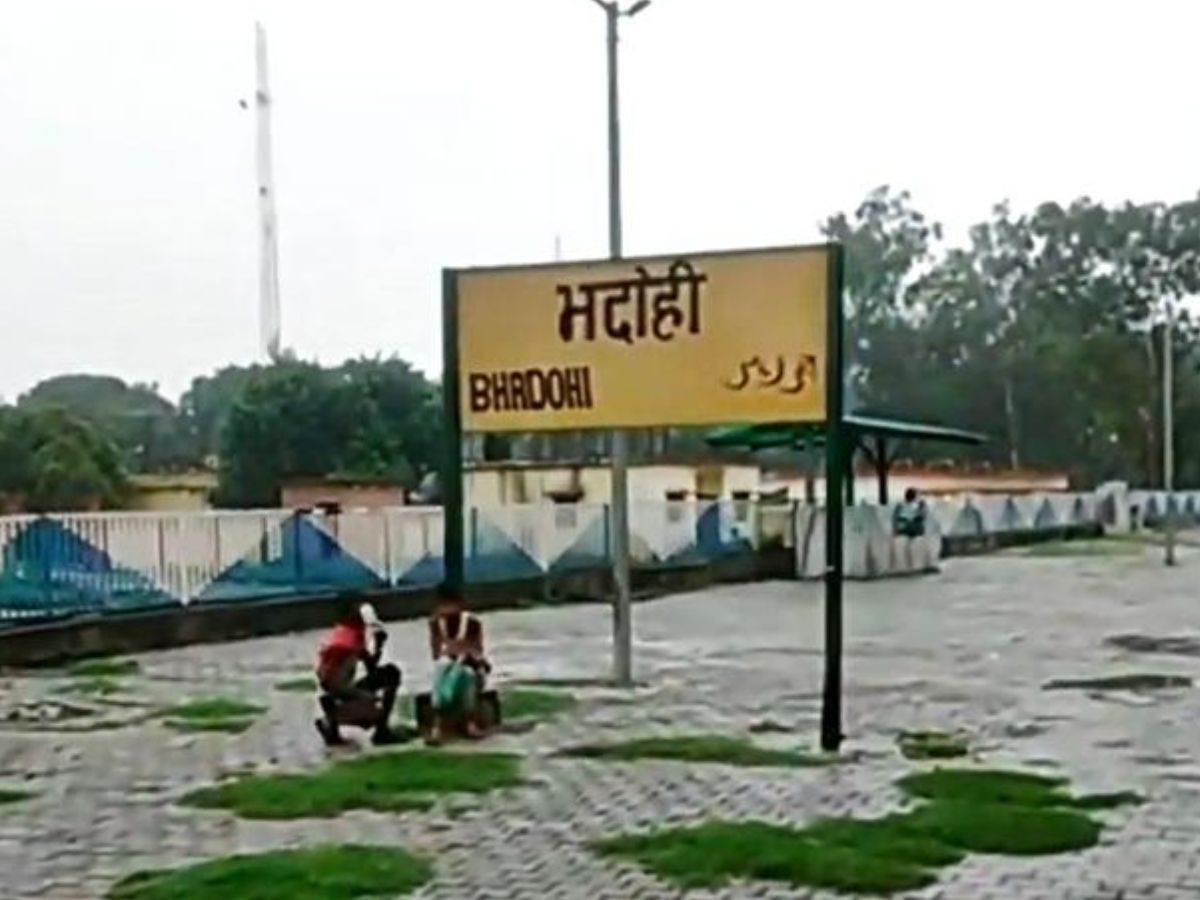 Bhadohi railway station