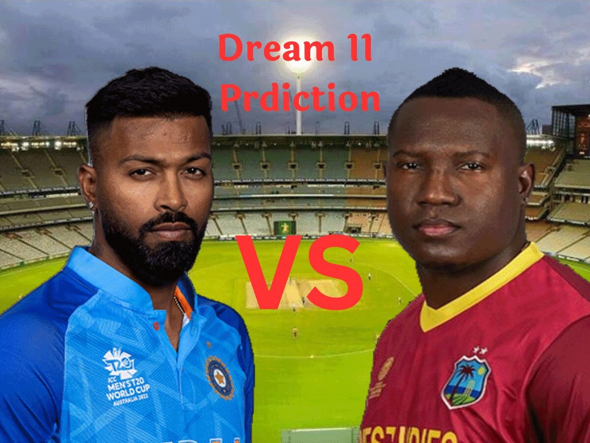 IND VS WI Dream11 Prediction: T20 में ऐसे बनाएं फैंटसी टीम, जानें पिच रिपोर्ट और प्लेइंग 11 