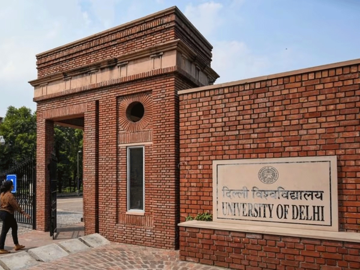 DU UG Admission 2023: एडमिशन का आखिरी दिन आज, इस दिन जारी होगी दूसरी लिस्ट, जानें कैसे करें फीस जमा 