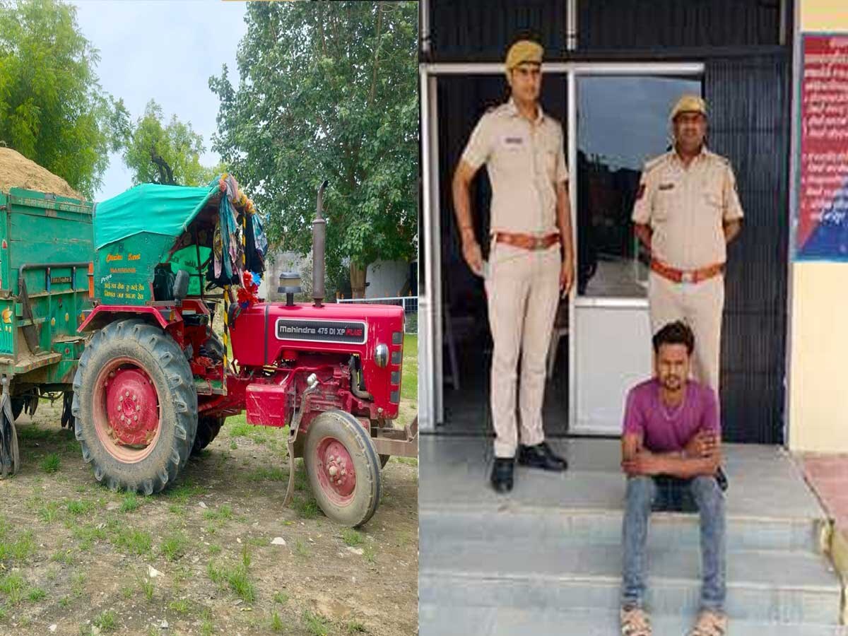 Sawai Madhopur: अवैध बजरी परिवहन पर पुलिस का एक्शन, ट्रैक्टर ट्रॉली-मिनी ट्रक सहित चालक गिरफ्तार