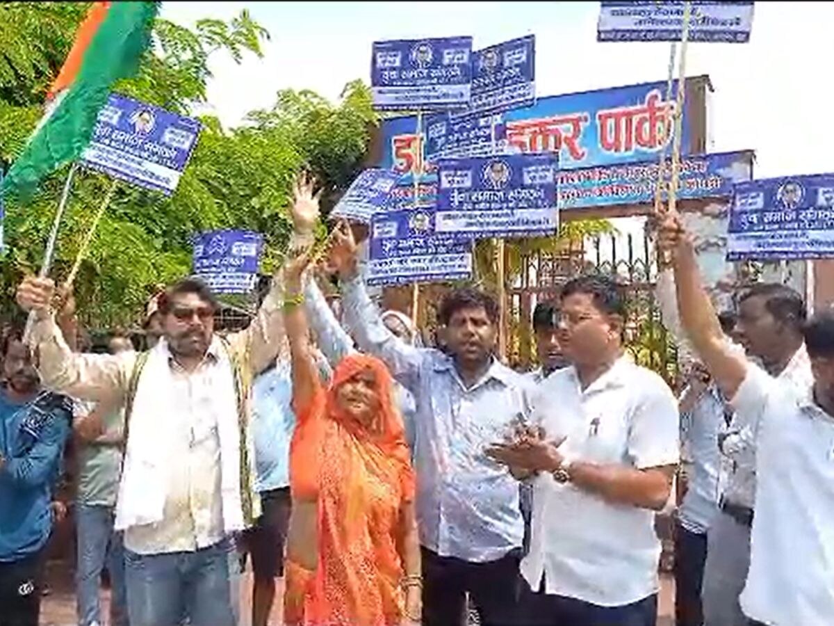 Agra Protest Photo