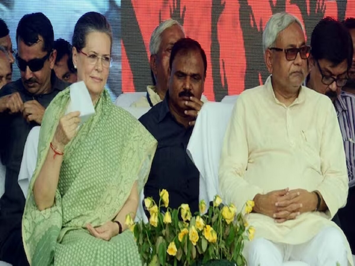 Nitish Kumar: नीतीश कुमार संयोजक तो सोनिया गांधी बन सकती हैं 'I.N.D.I.A' की अध्यक्ष! मुंबई बैठक में ऐलान संभाव