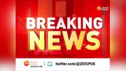 माफिया अतीक के अवैध साम्राज्य पर बड़ी कार्रवाई, जमीन की कुर्की करेगी पुलिस 