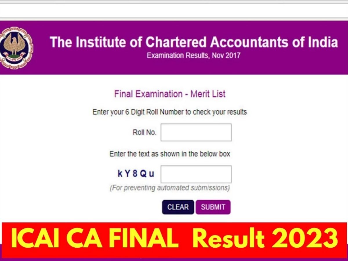 ICAI CA Foundation Result: CA फाउंडेशन का रिजल्ट, इस डायरेक्ट लिंक से डाउनलोड कर सकेंगे स्कोर कार्ड