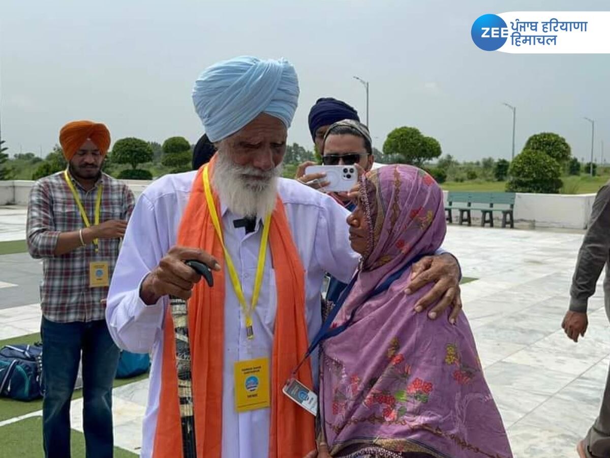 Sri Kartarpur Sahib: ਕਰਤਾਰਪੁਰ ਲਾਂਘੇ 'ਤੇ ਮਿਲੇ ਵੰਡ ਵੇਲੇ ਵਿਛੜੇ ਭੈਣ-ਭਰਾ 