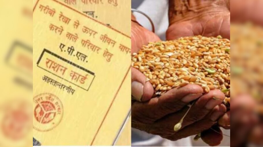 First Ration card in India know Public distribution system PDS history ...