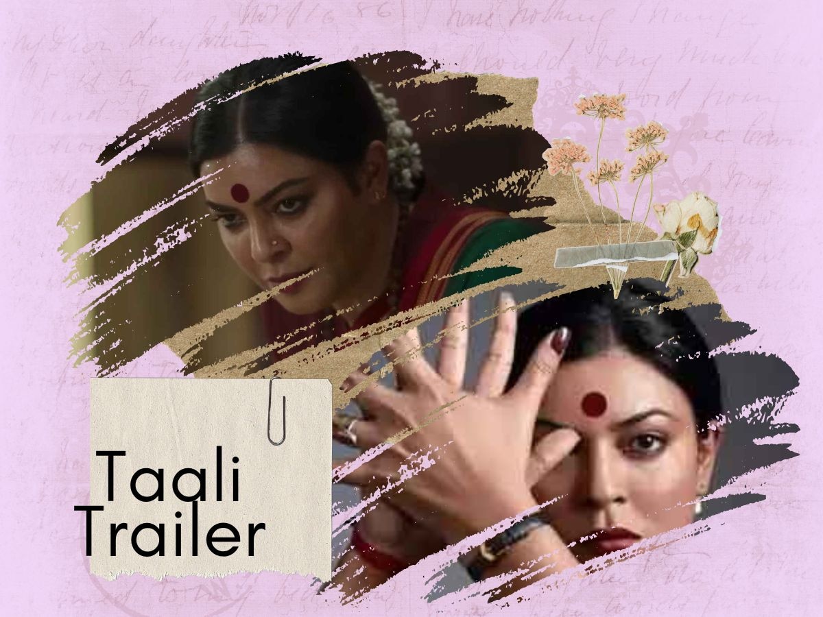 Sushmita Sen Taali Trailer: कहानी दमदार, एक्टिंग जानदार; सुष्मिता सेन की परफॉर्मेंस पर यकीनन बजेगी ताली