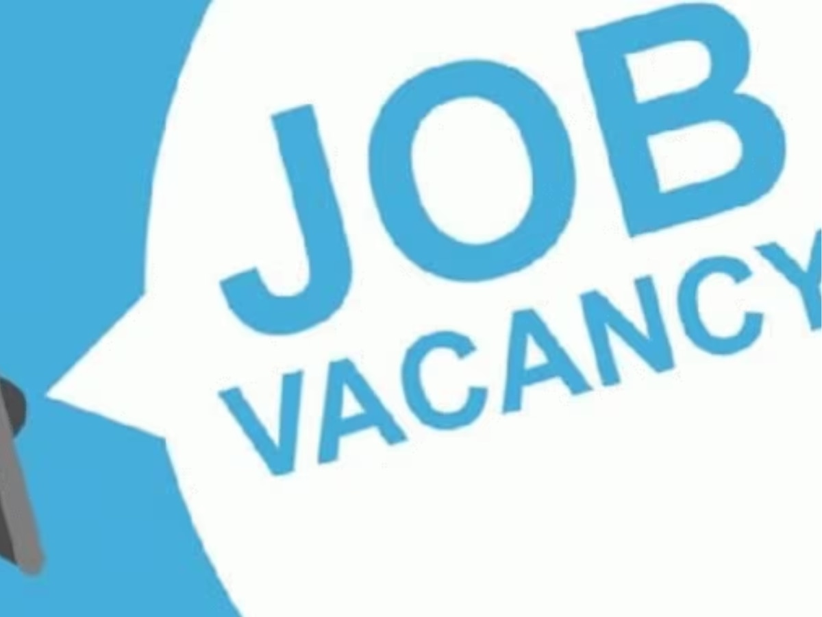 Latest Job Updates 2023: नौकरी तलाश रहे युवाओं के लिए बढ़िया मौका, यहां 450 पदों पर निकली भर्ती 