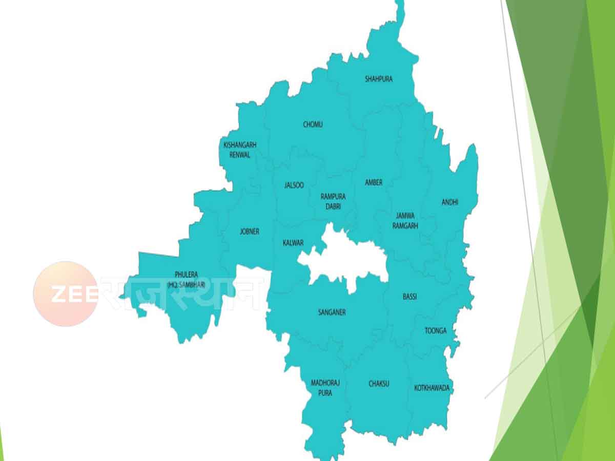 Rajasthan News Jaipur divided into 4 parts Know your tehsil is now ...