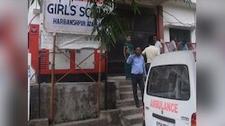 आजमगढ़ के स्कूल में क्या हुआ, जानिए क्यों लेना पड़ा स्कूलों को बंद करने का फैसला