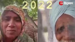 Kartarpur corridor में 68 साल बाद ऐसे मिले भाई-बहन ! 