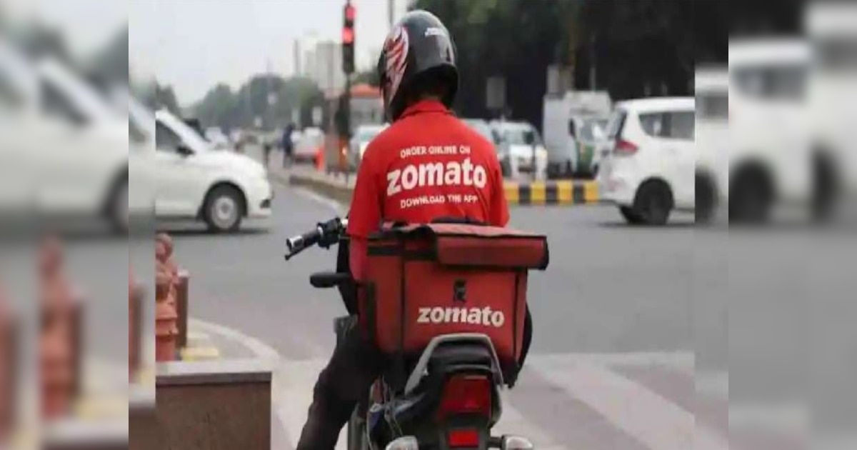 online food order Zomato ରେ ଖାଦ୍ୟ କିଣିବା ହେଲା ମହଙ୍ଗା, ବର୍ତ୍ତମାନ