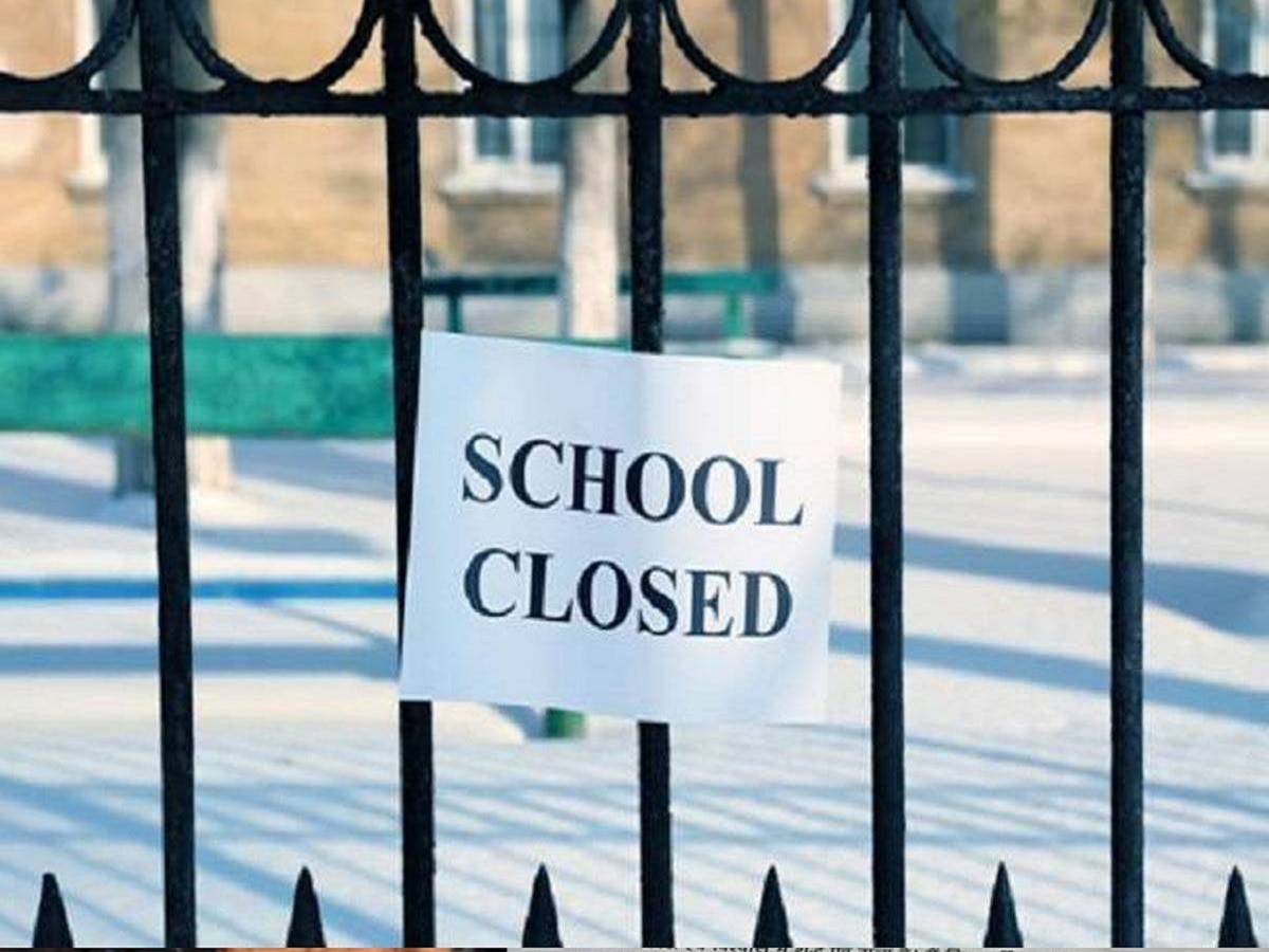 Private Schools Closed in UP: यूपी के प्राइवेट स्कूल बंद, जानें- क्या है आजमगढ़ से कनेक्शन