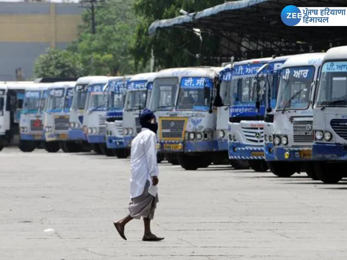 Punjab Bus Strike News: ਪੰਜਾਬ 'ਚ ਤਿੰਨ ਦਿਨ ਬੰਦ ਰਹਿਣਗੀਆਂ ਬੱਸਾਂ, 15 ਅਗਸਤ ਨੂੰ ਮਨਾਇਆ ਜਾਵੇਗਾ 'ਗੁਲਾਮੀ ਦਿਵਸ' 