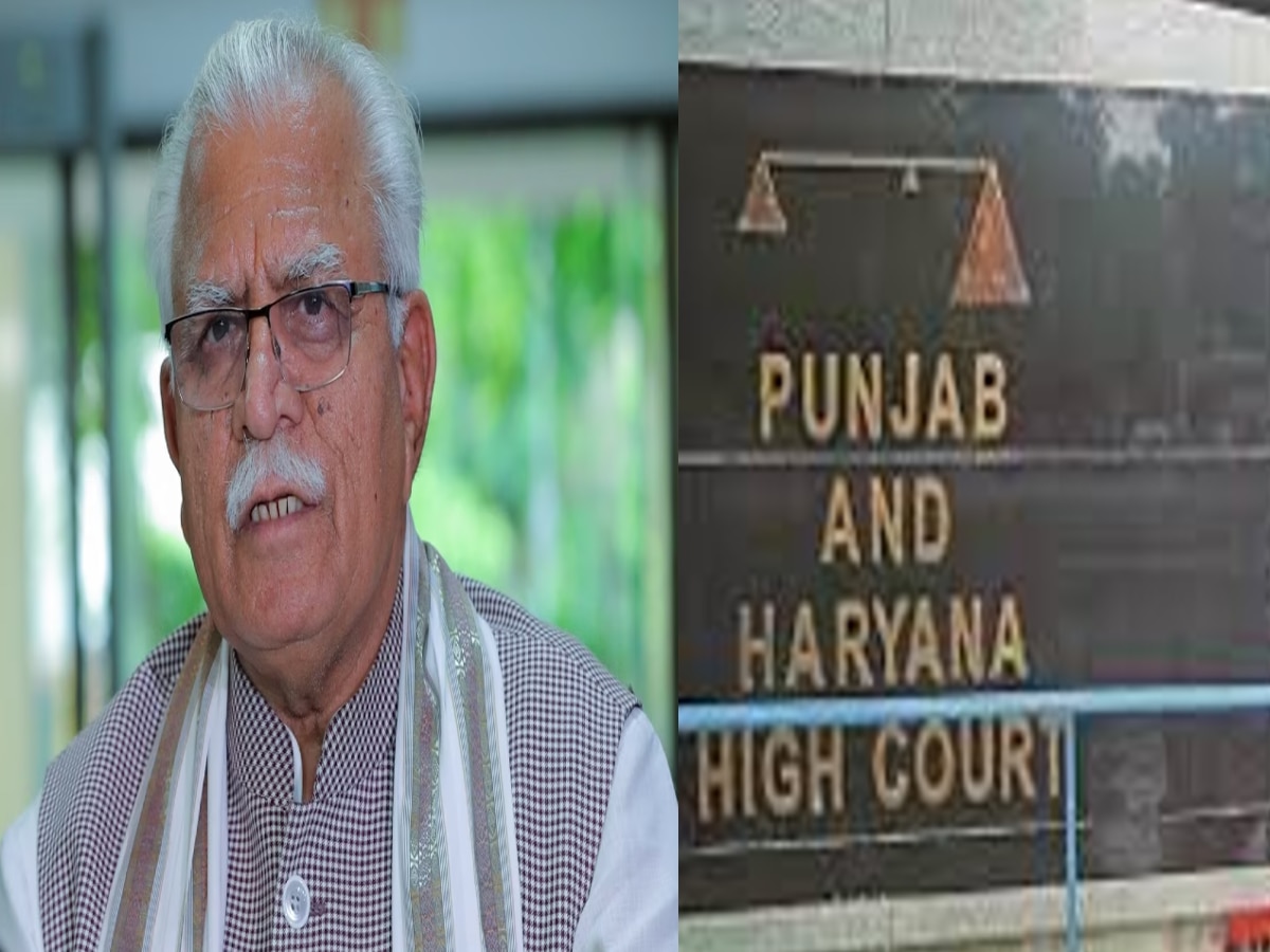 Haryana News: हरियाणा सरकार की बुलडोजर कार्रवाई पर हाईकोर्ट ने लगाई रोक, जारी किया नोटिस व पूछे कई सवाल