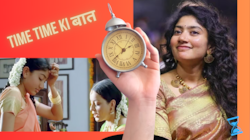 इस एक्ट्रेस ने निभाया था Kangna की सहेली का रोल; आज है सुपरस्टार, जीता नेशनल अवार्ड