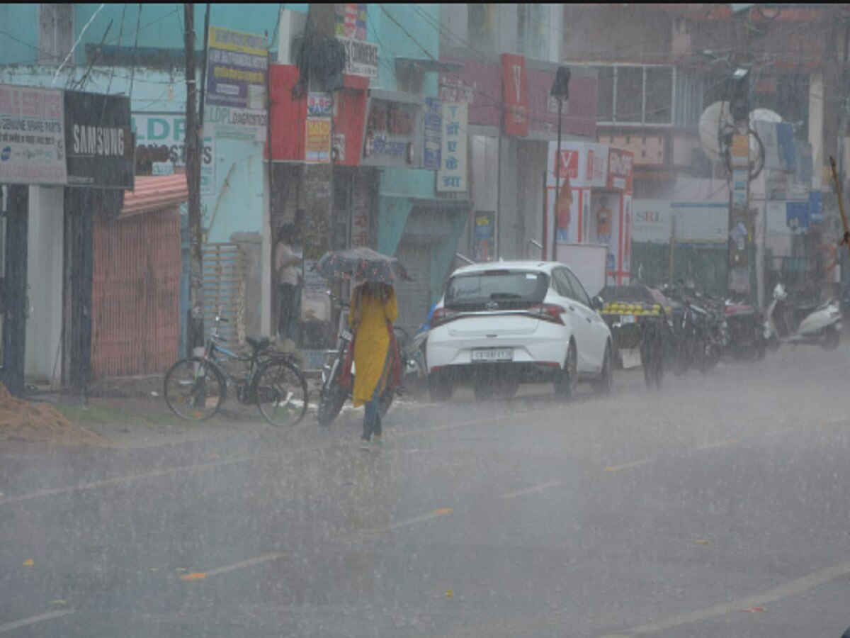 Bihar Weather Update: बिहार के इन जिलों में बारिश का रेड अलर्ट, मौसम विभाग ने की सावधानी बरतने की अपील