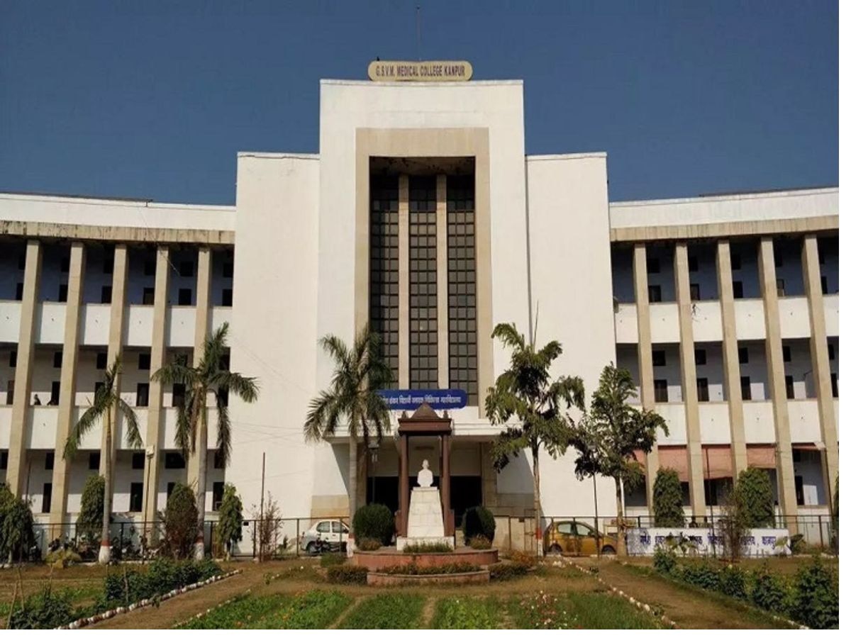 Ganesh Shankar Vidyarthi Medical College Kanpur