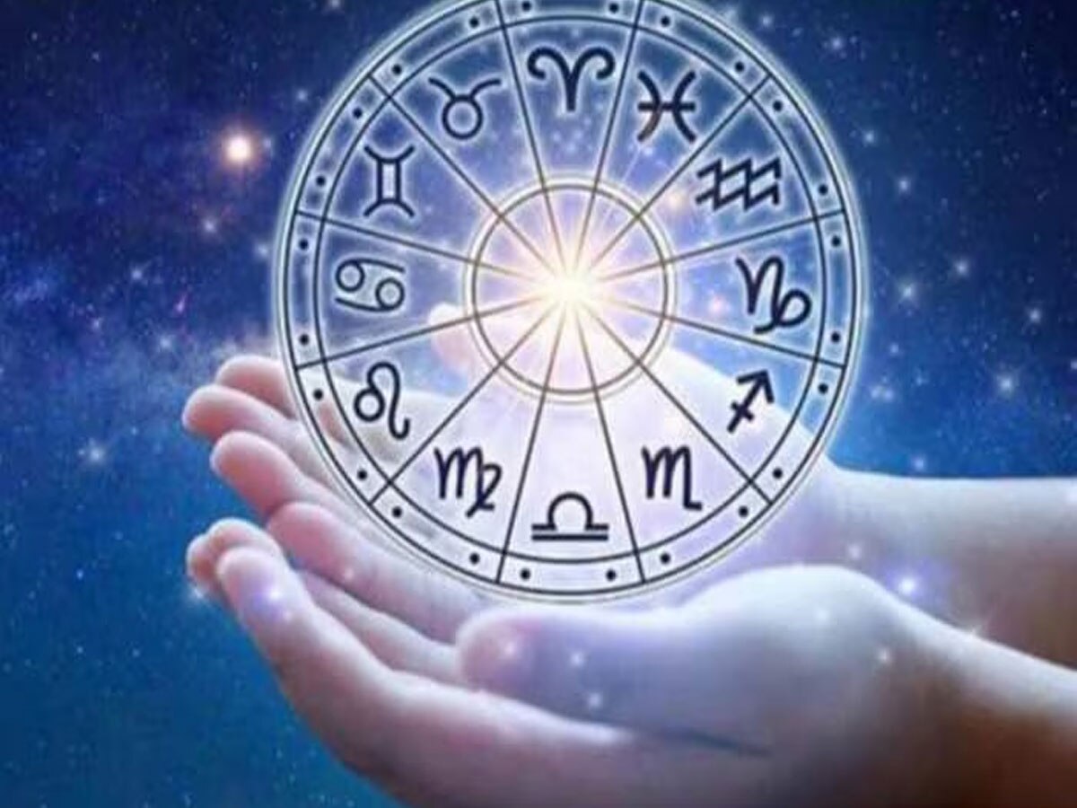 Zodiac Sign: इस राशि वाले होते हैं आत्मविश्वासी और उद्यमी, सफलता से हर कार्य करते हैं पूरा