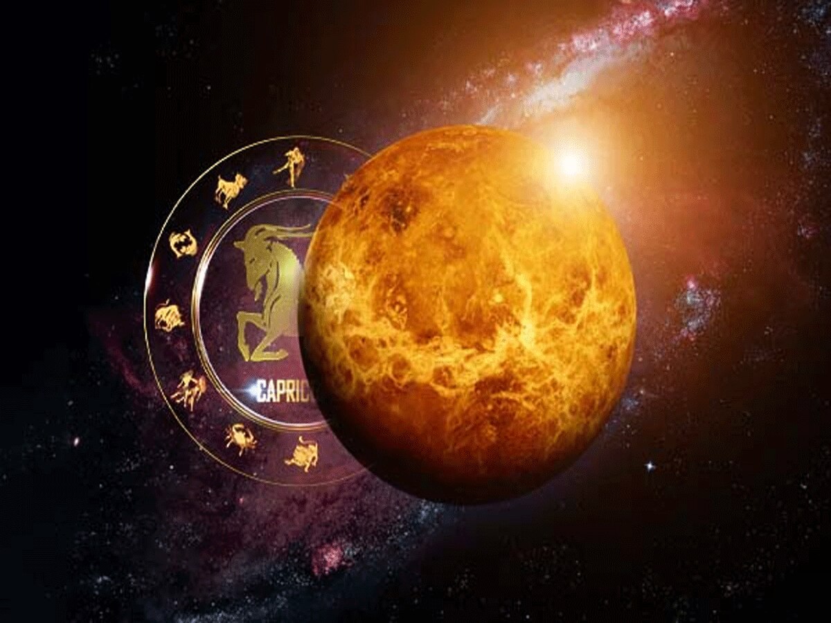 Venus Transit in Leo: धन के दाता इस ग्रह में करने जा रहे हैं प्रवेश, इन राशियों की खुलेगी किस्मत, मिलेंगे बड़े लाभ