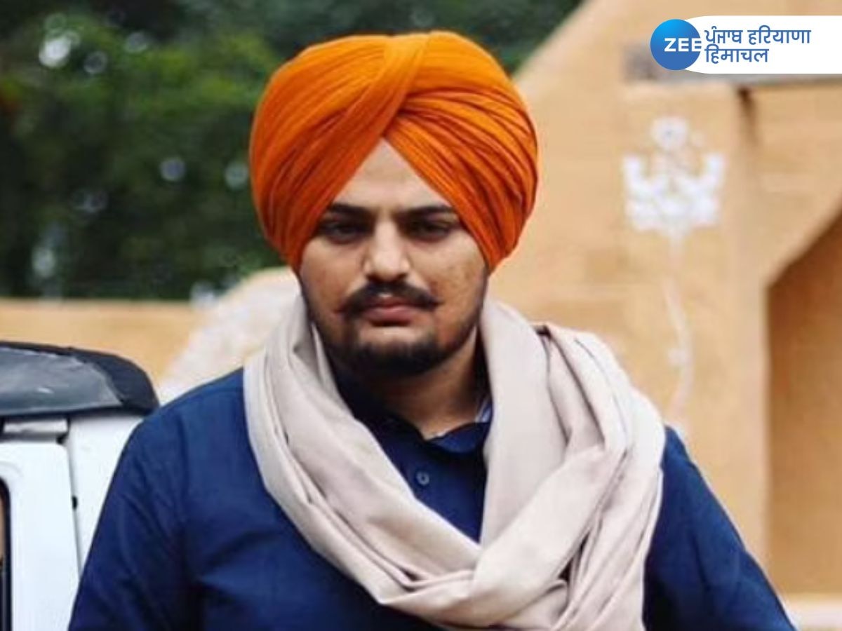  Sidhu Moosewala murder case: ਸਿੱਧੂ ਮੂਸੇਵਾਲਾ ਕਤਲ ਮਾਮਲੇ 'ਚ ਨਾਮਜ਼ਦ ਵਿਅਕਤੀਆਂ ਦੀ ਹੋਵੇਗੀ ਪੇਸ਼ੀ