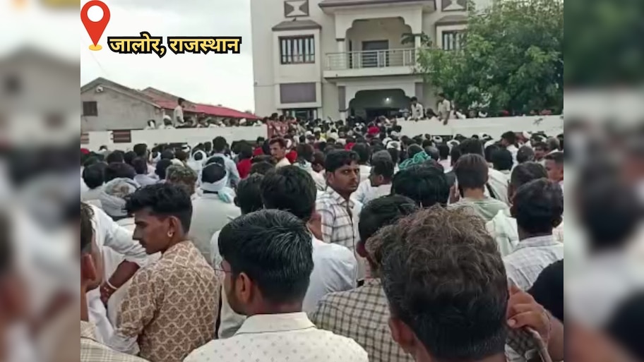 Jalore news In murder case of liquor contractor Laxman Devasi strike ...
